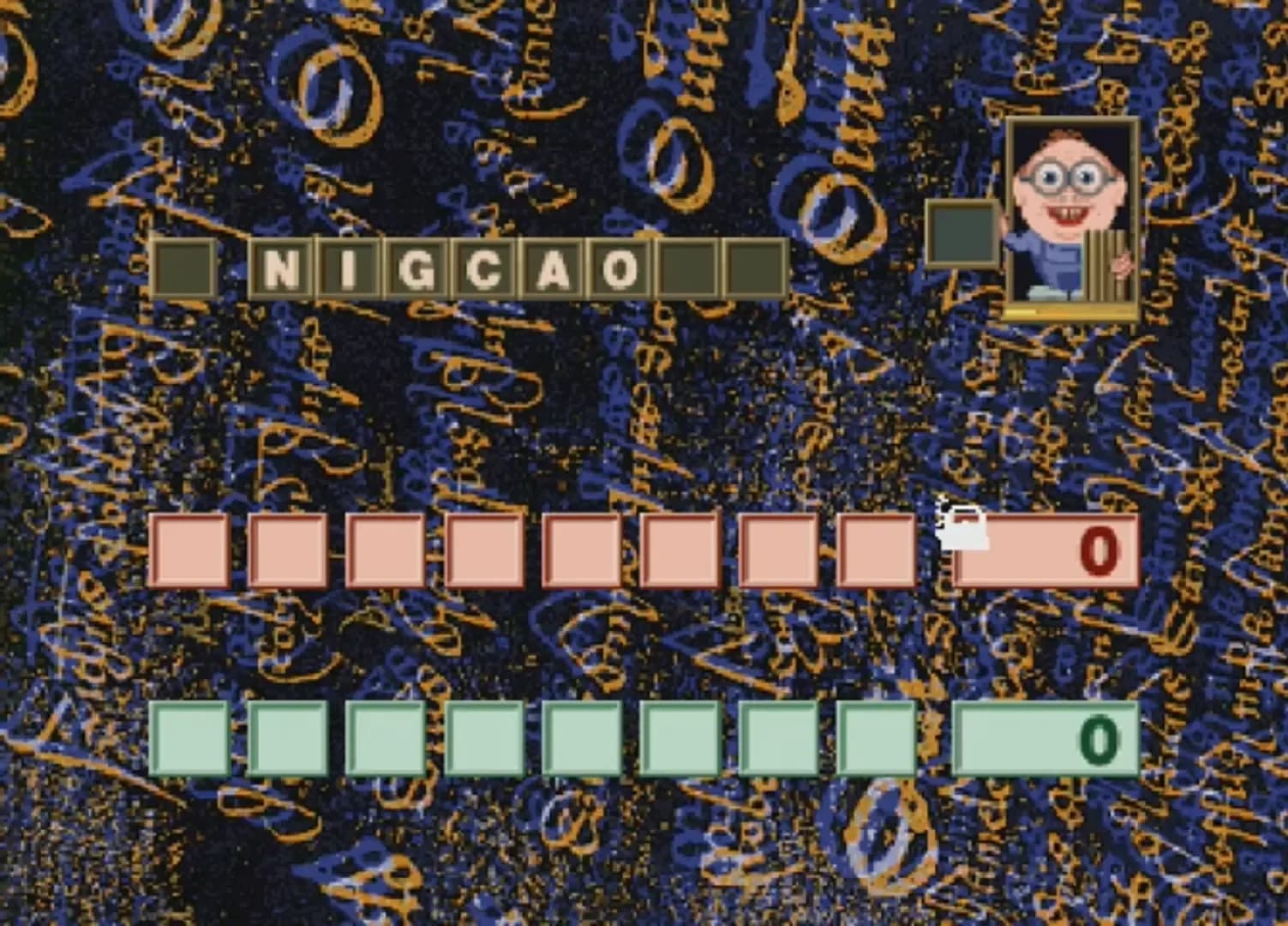 image backdrop image