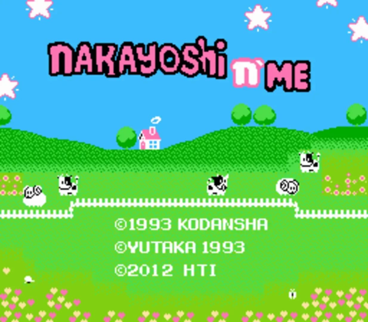 image backdrop image