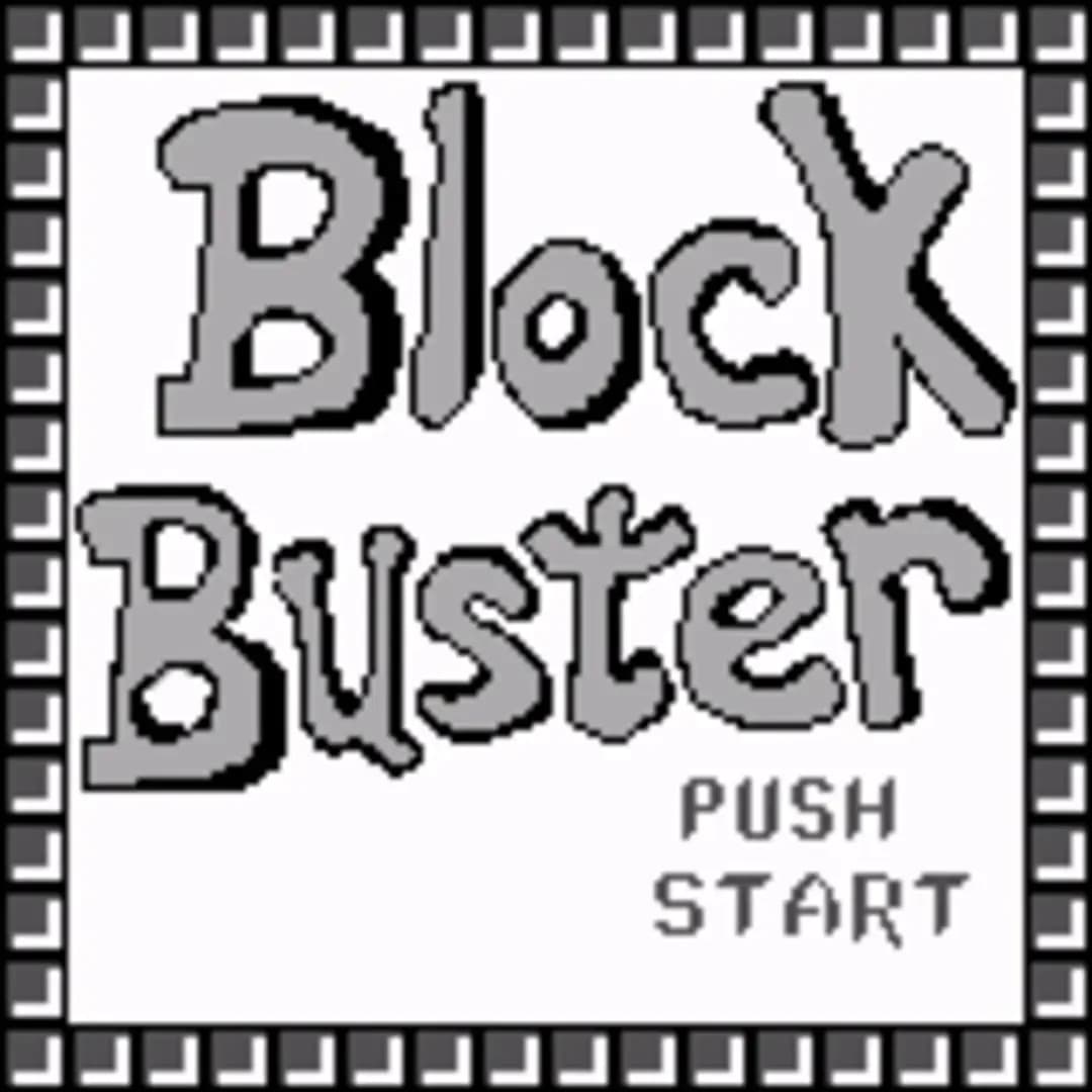 image backdrop image