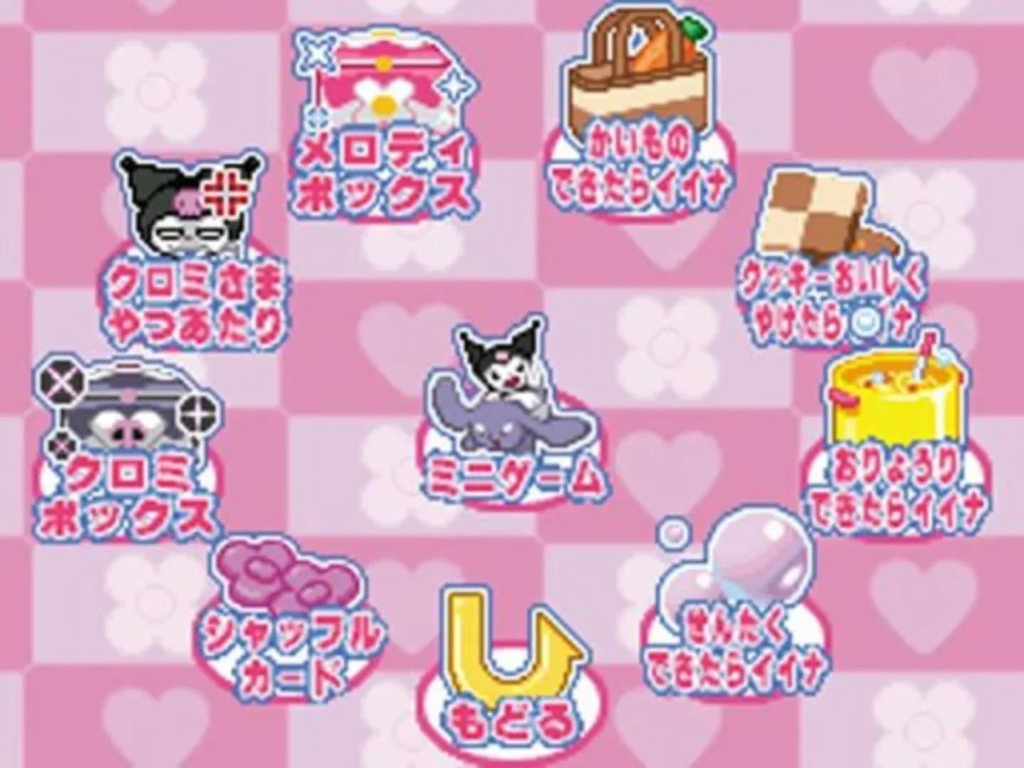 image backdrop image