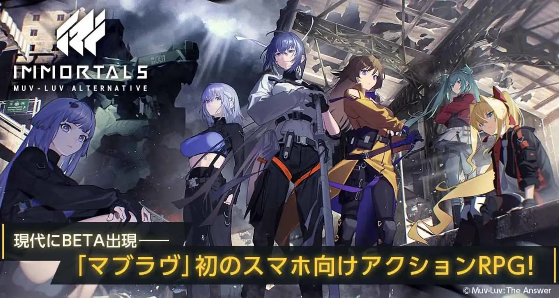 image backdrop image