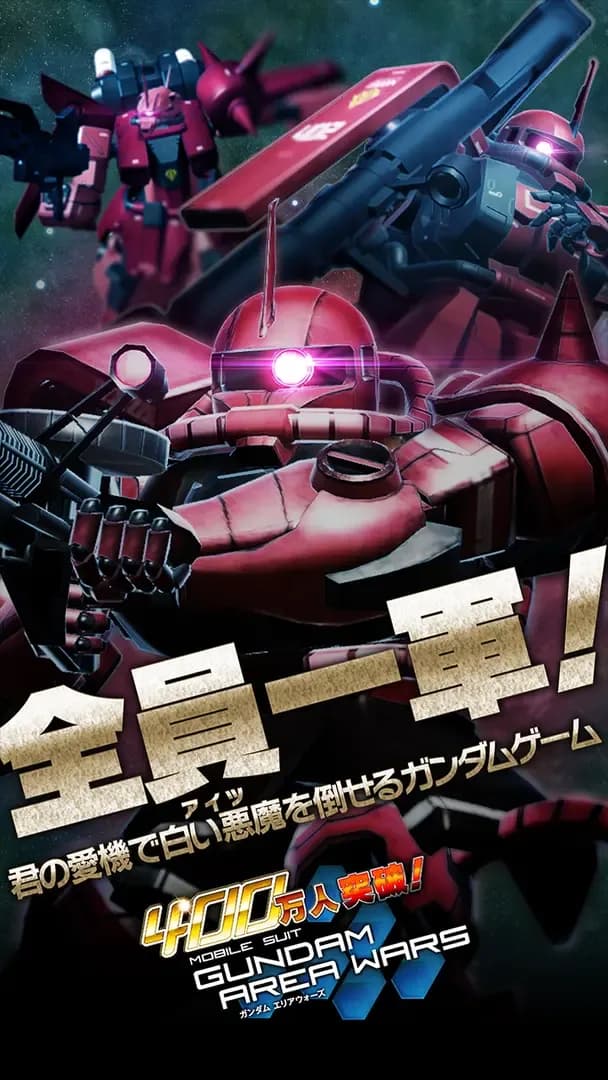 image backdrop image