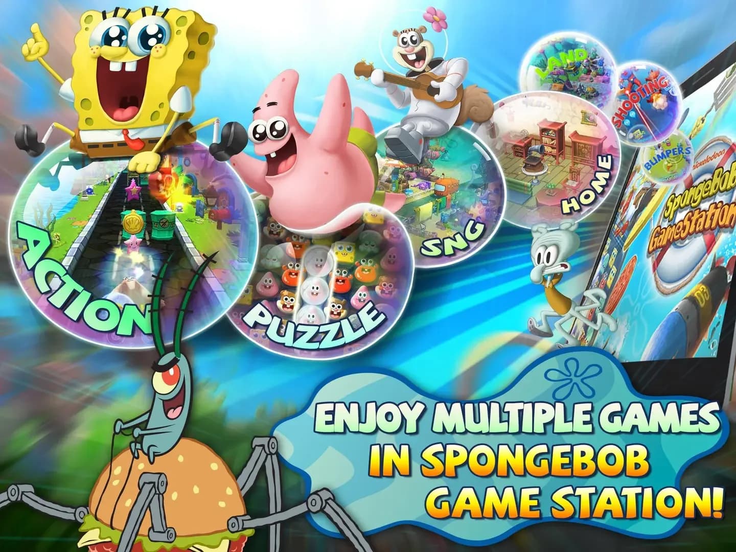 image backdrop image