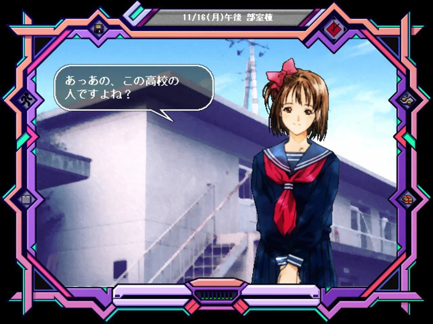 image backdrop image