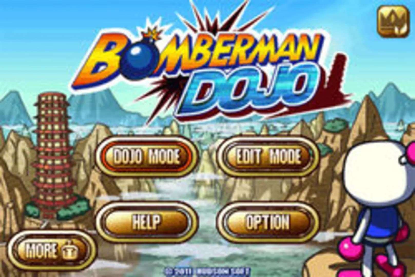 image backdrop image