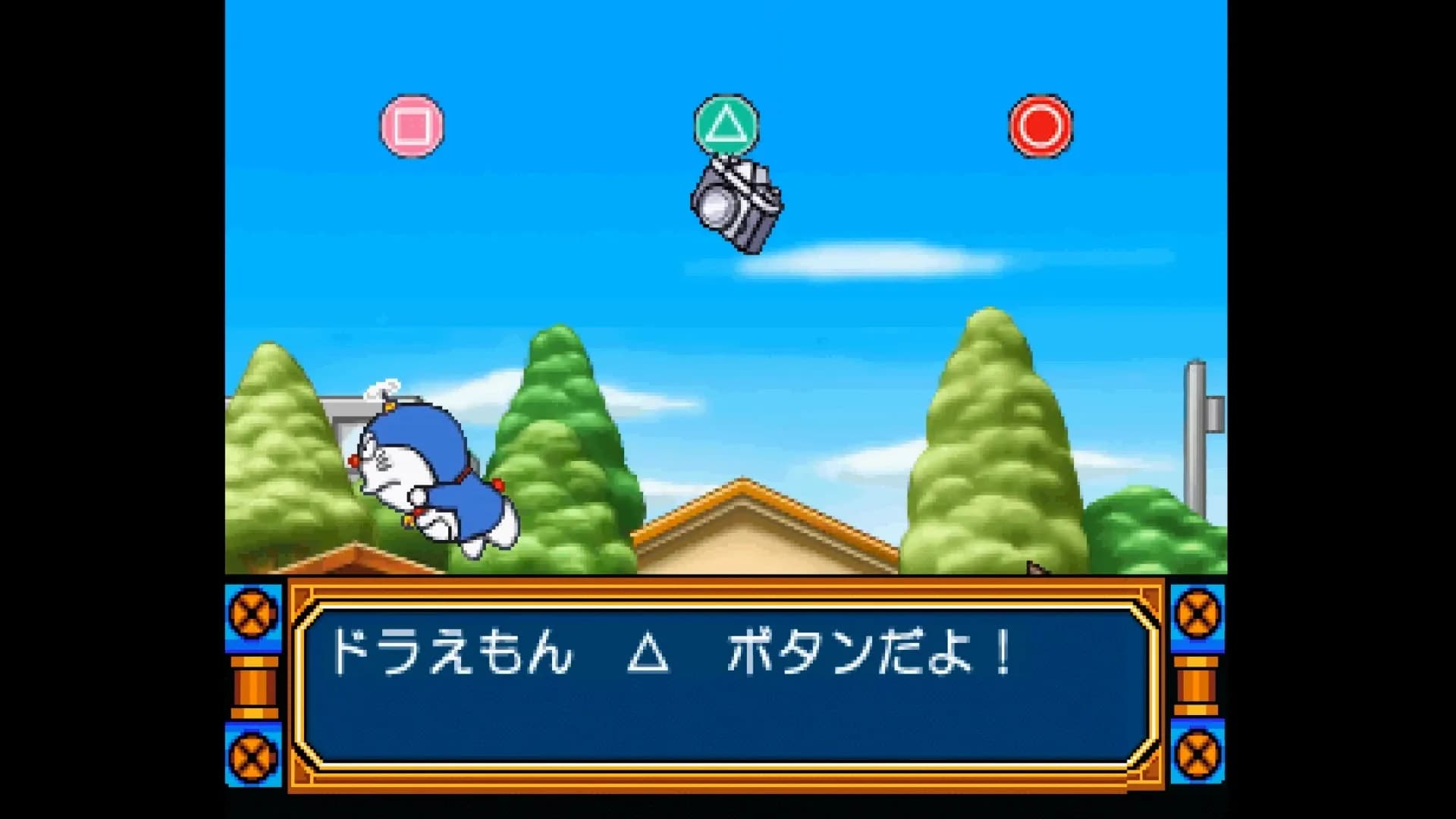 image backdrop image