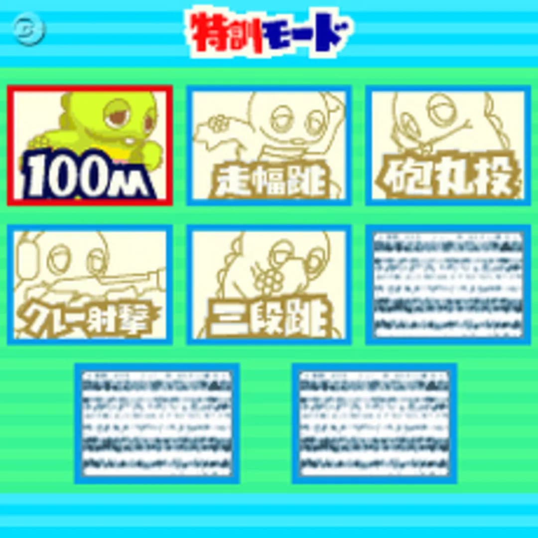 image backdrop image