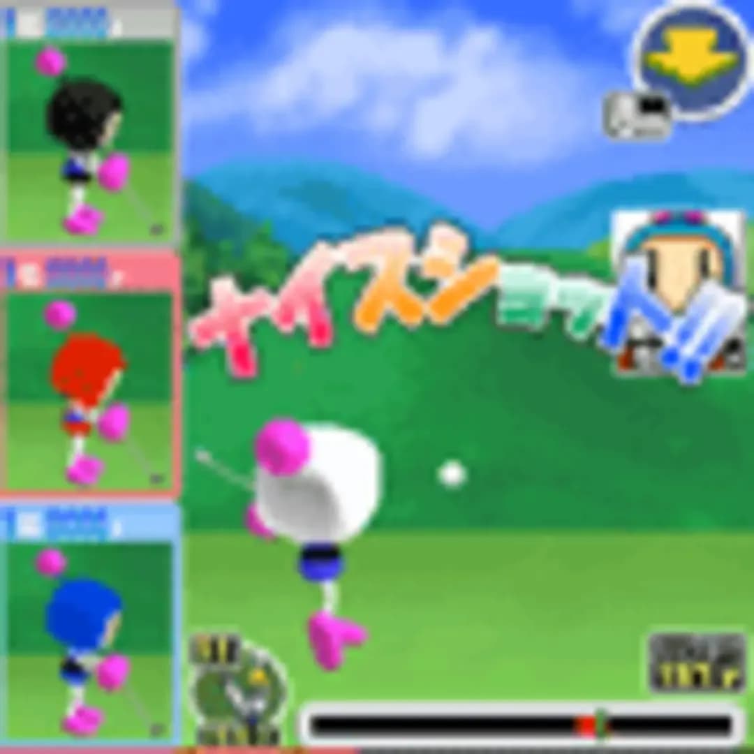 image backdrop image