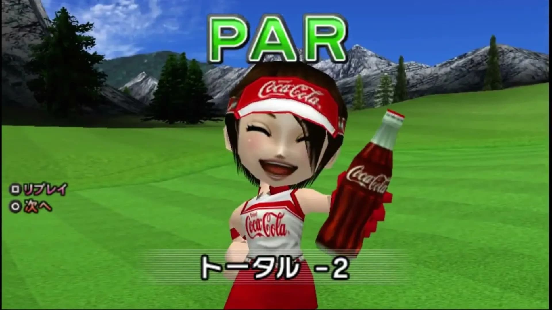 image backdrop image