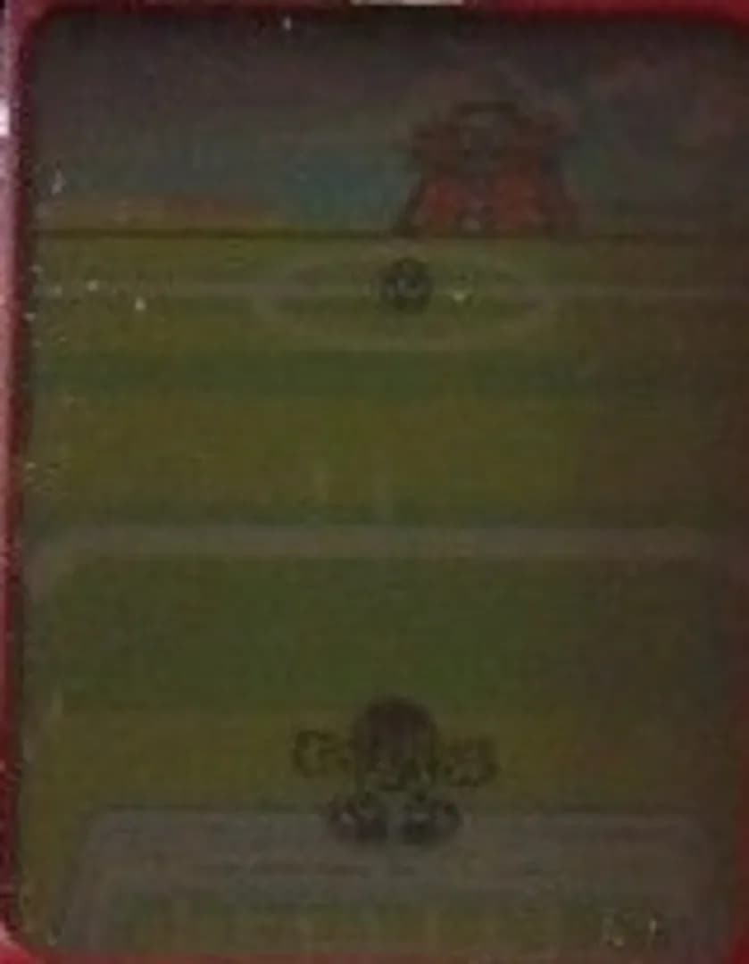 image backdrop image