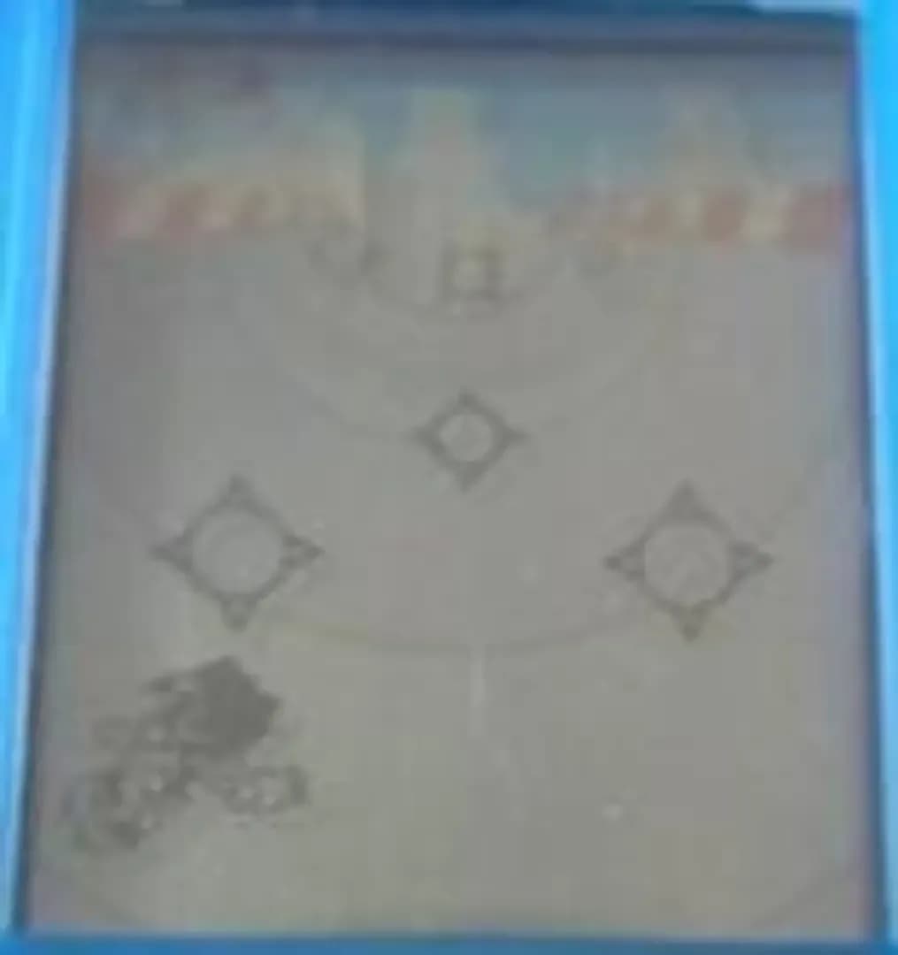 image backdrop image