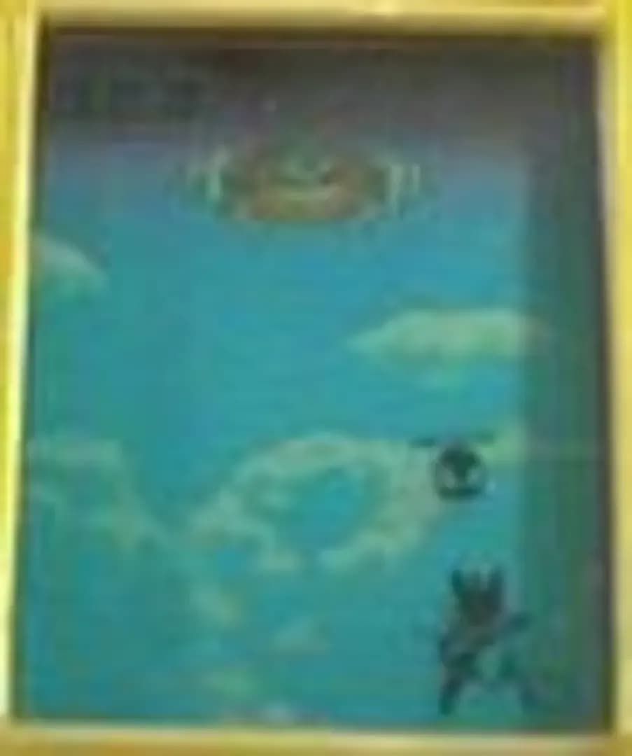 image backdrop image