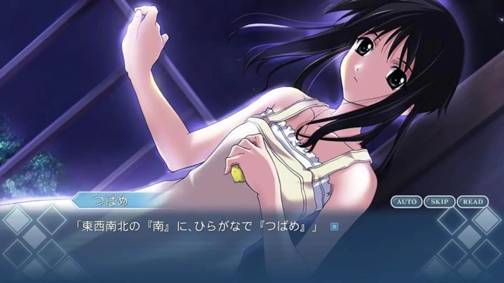 image backdrop image