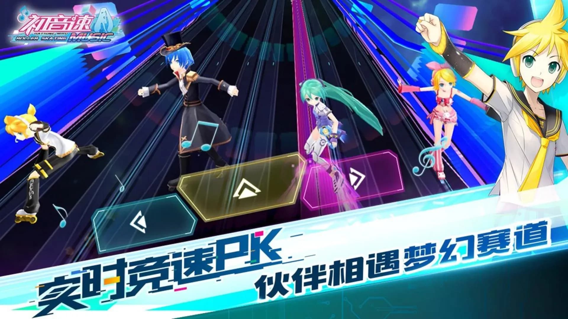 image backdrop image