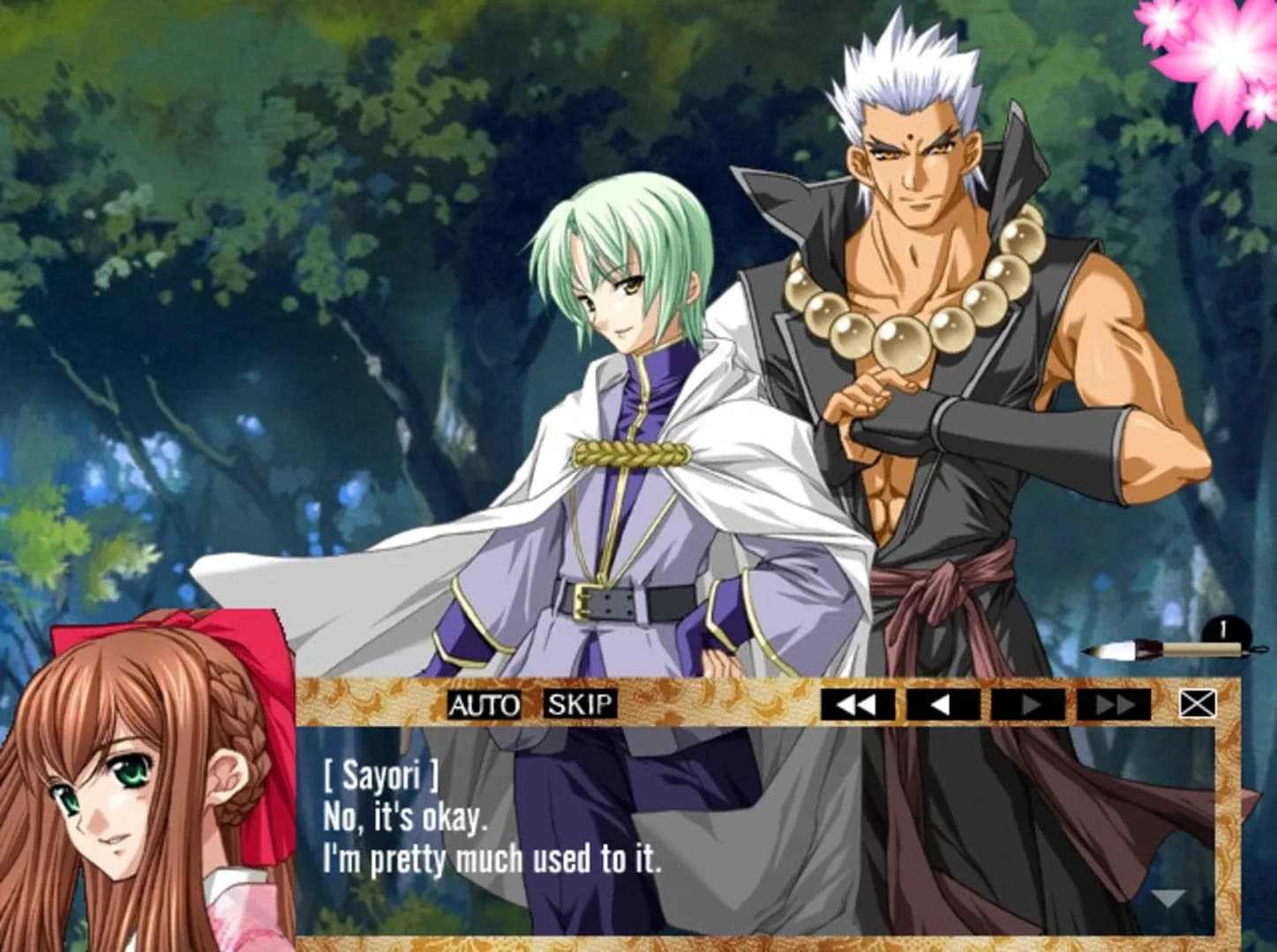 image backdrop image