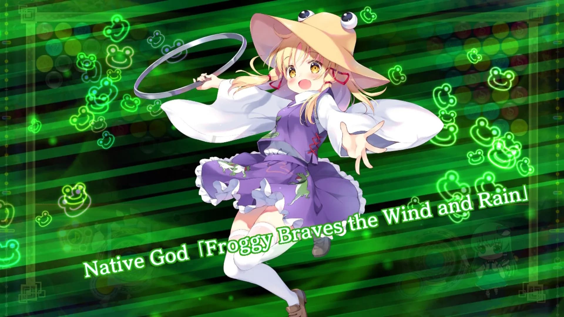 image backdrop image