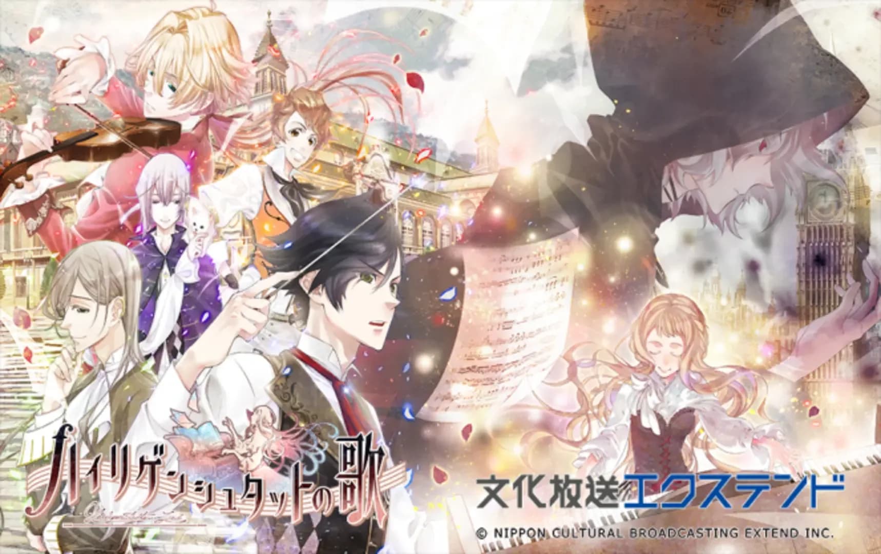 image backdrop image