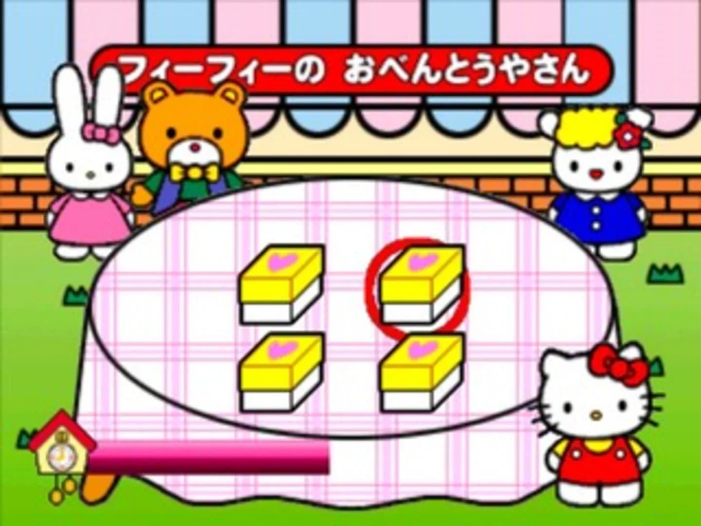 image backdrop image
