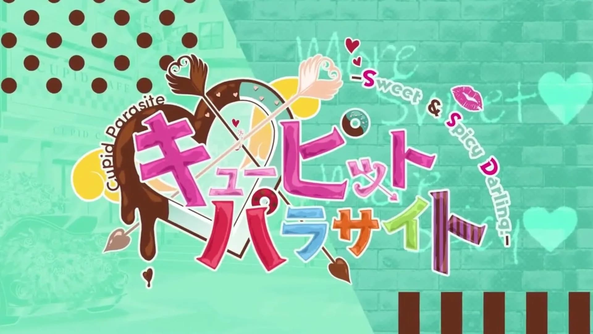 image backdrop image