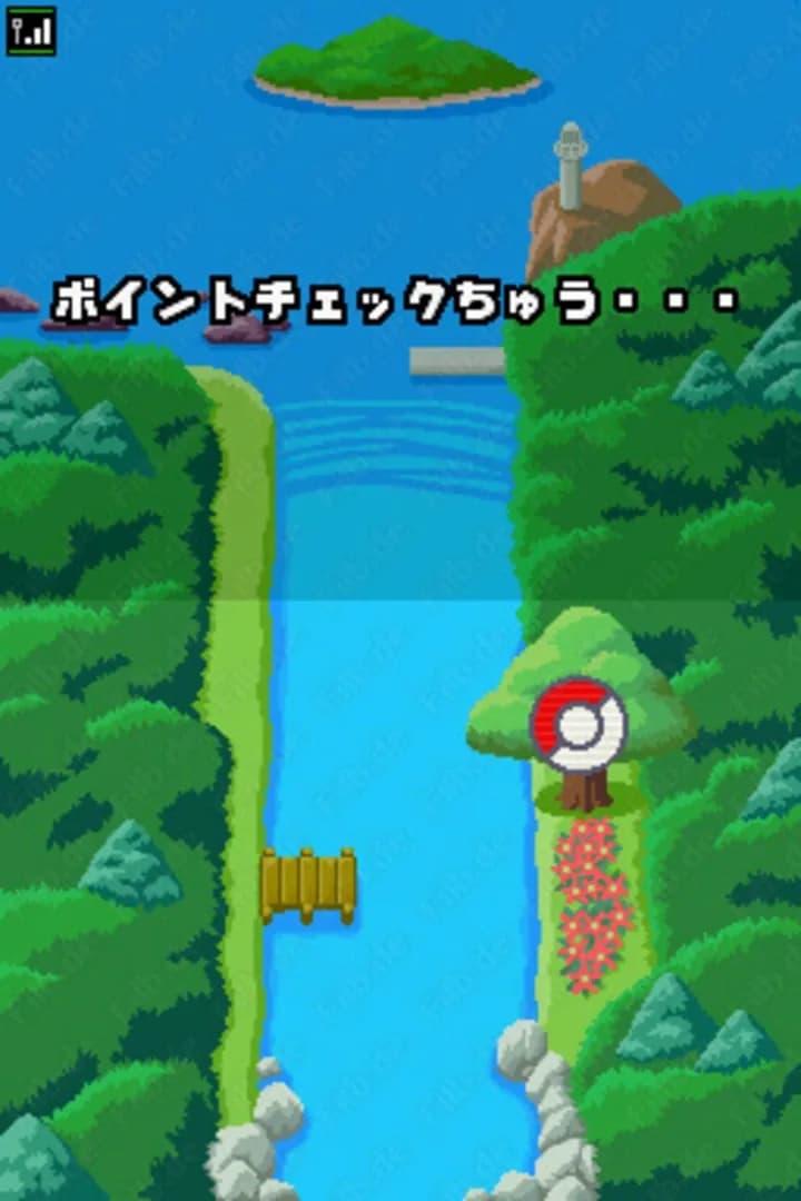image backdrop image