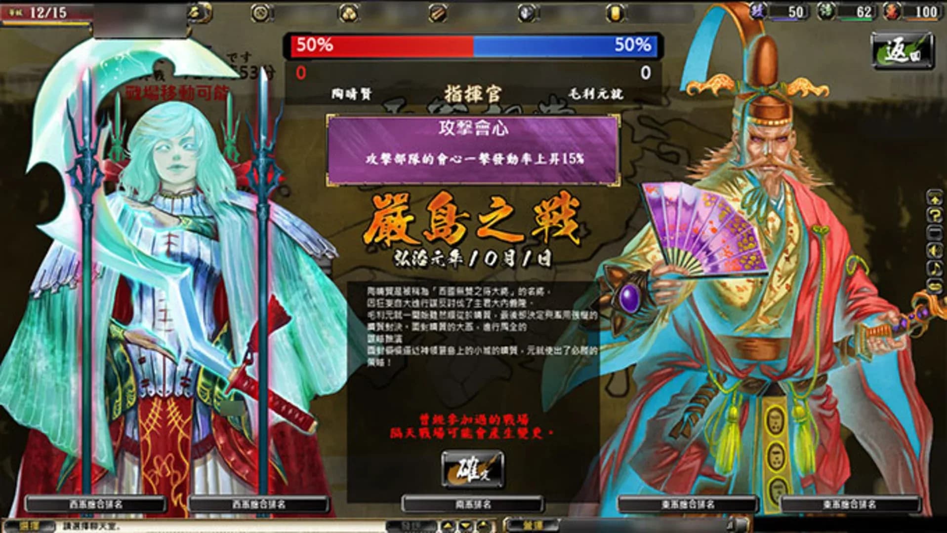 image backdrop image