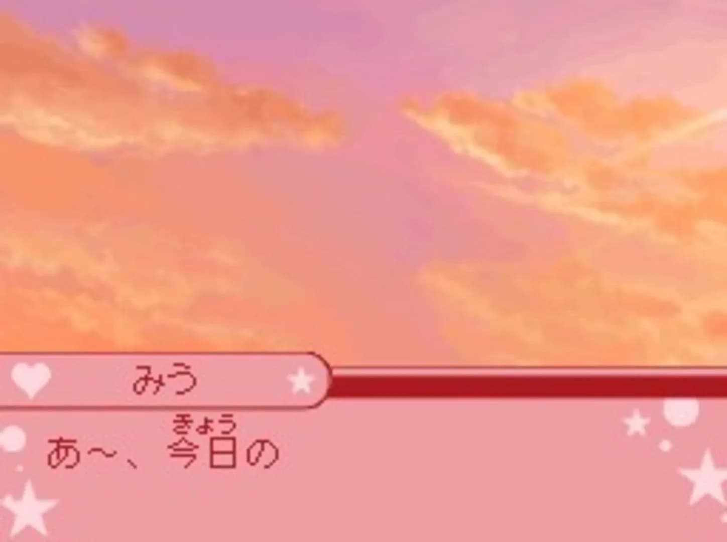 image backdrop image