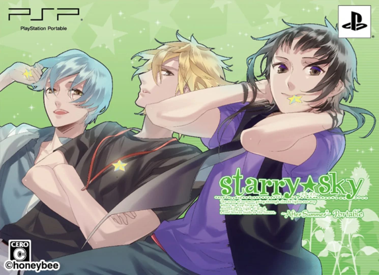 image backdrop image