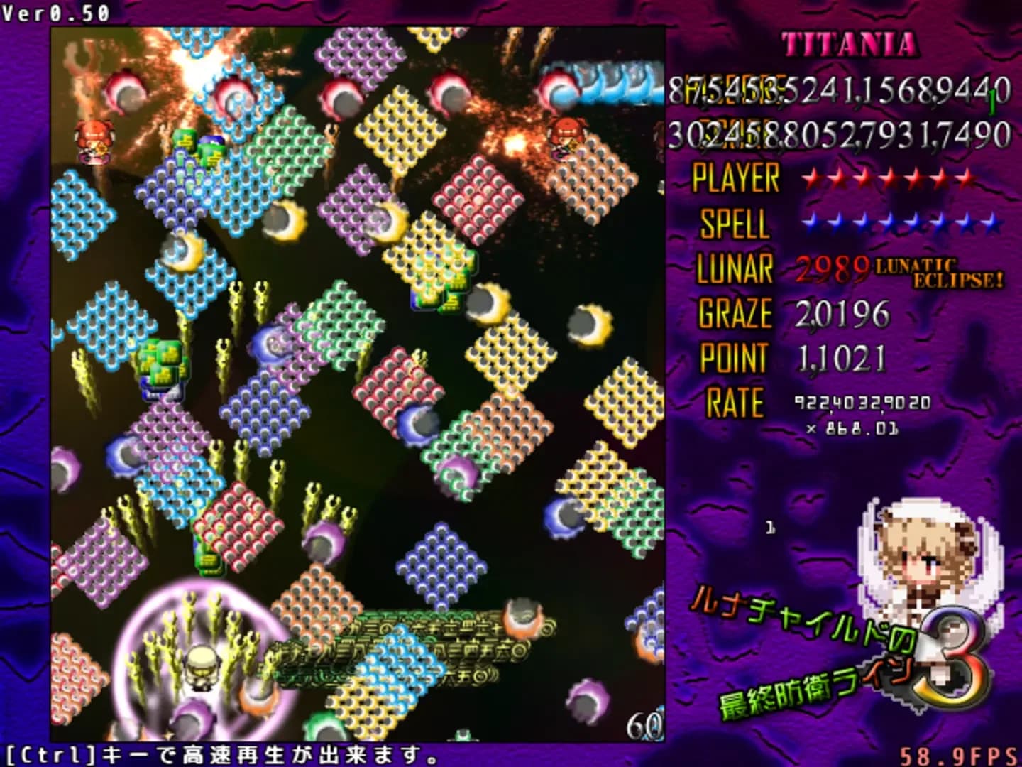image backdrop image