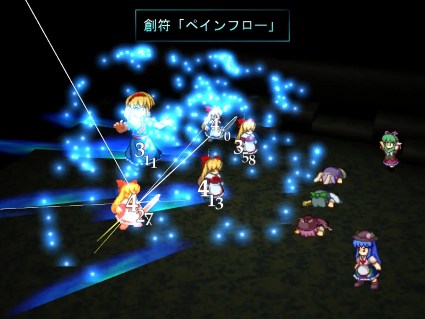 image backdrop image