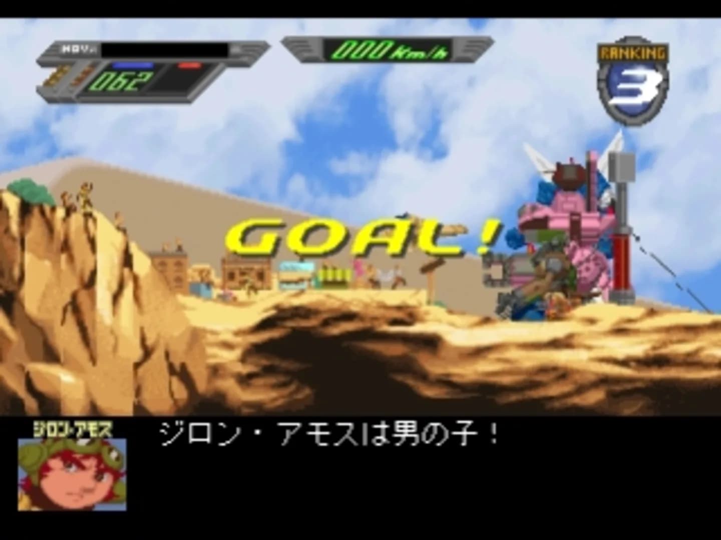 image backdrop image