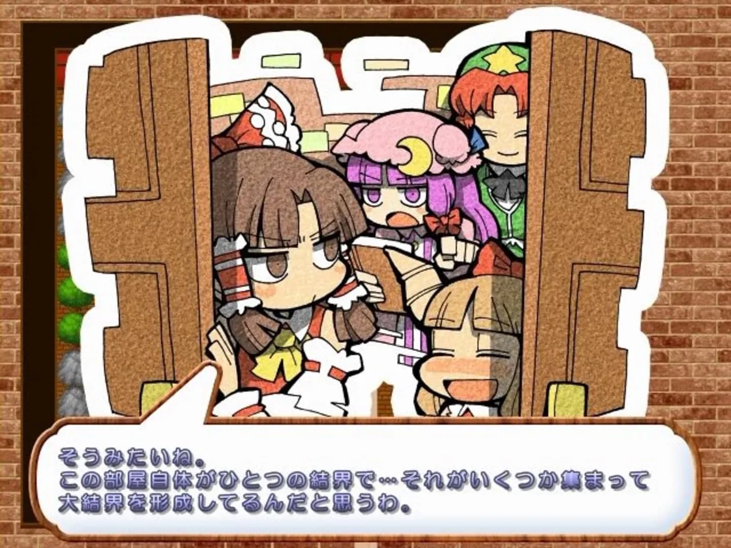 image backdrop image