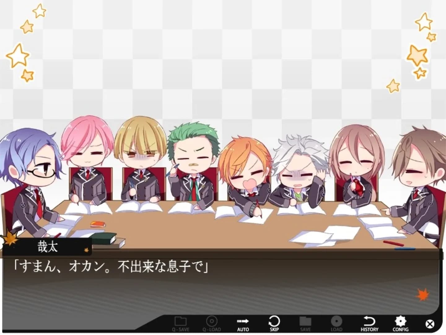 image backdrop image