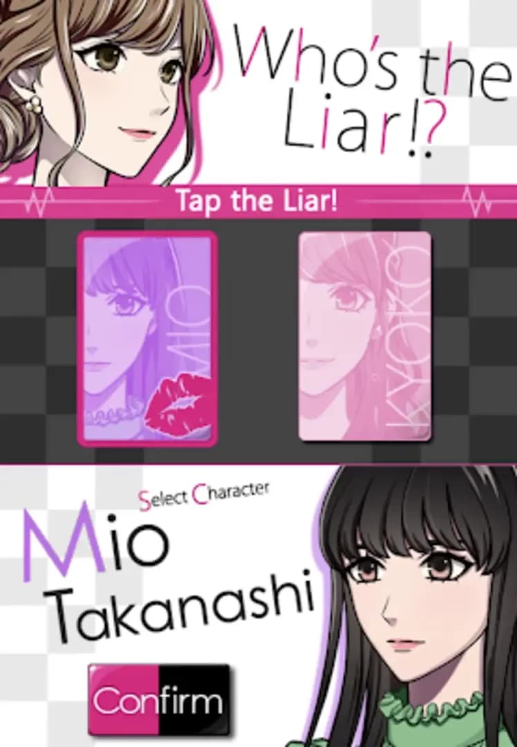 image backdrop image