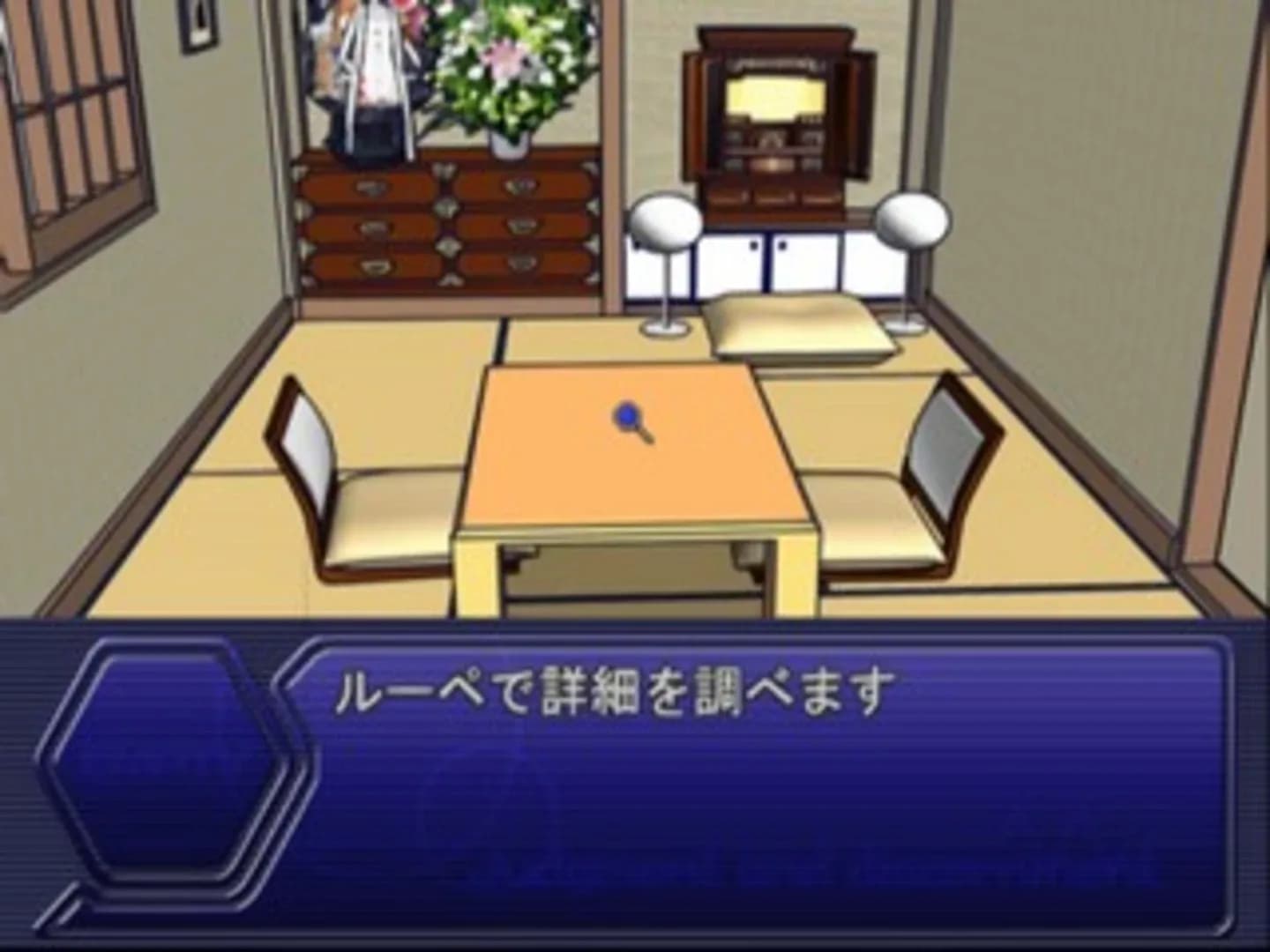 image backdrop image
