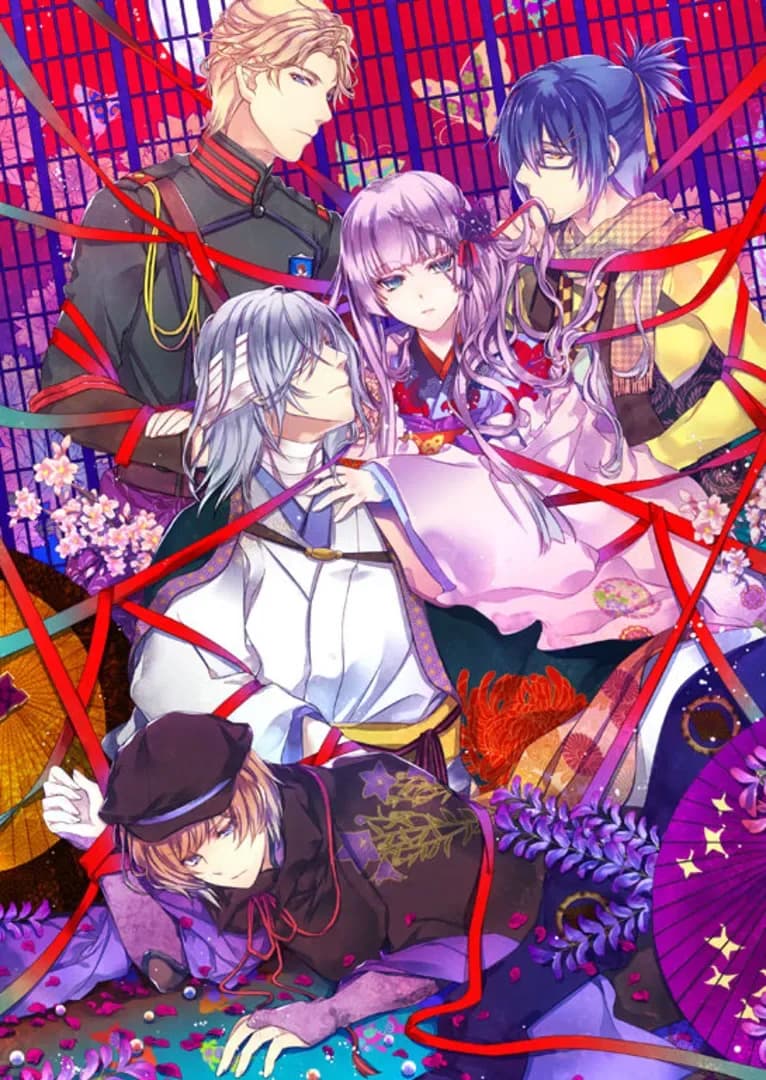 image backdrop image