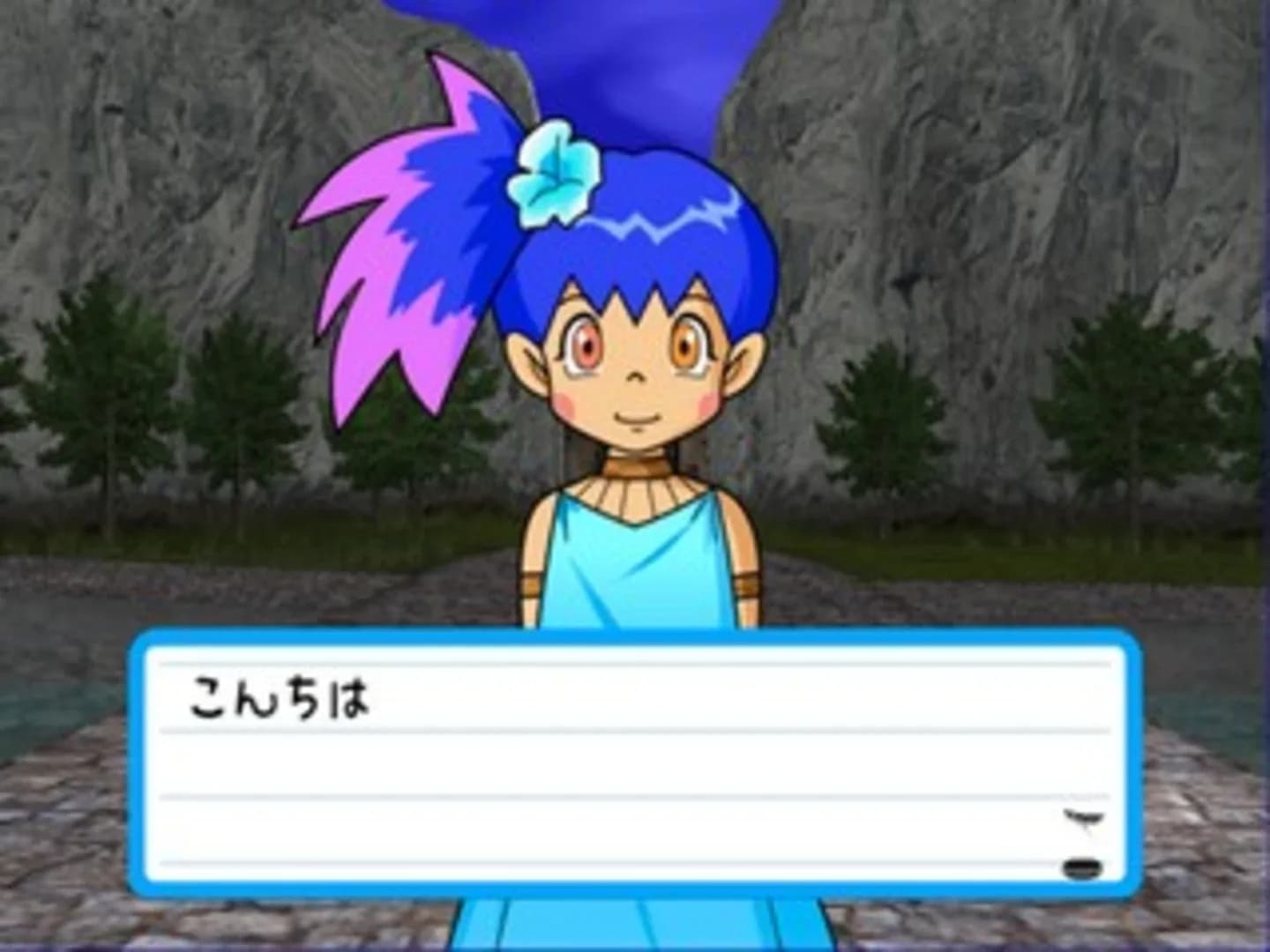 image backdrop image