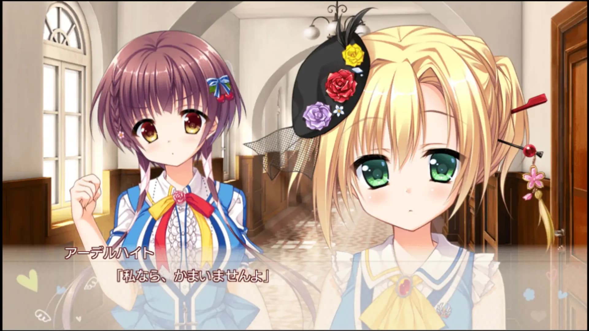 image backdrop image