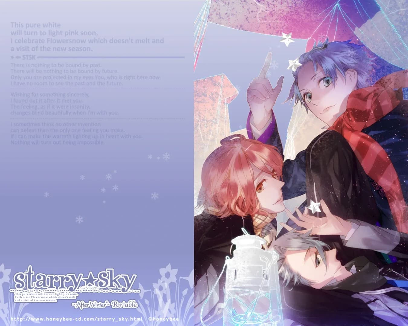 image backdrop image