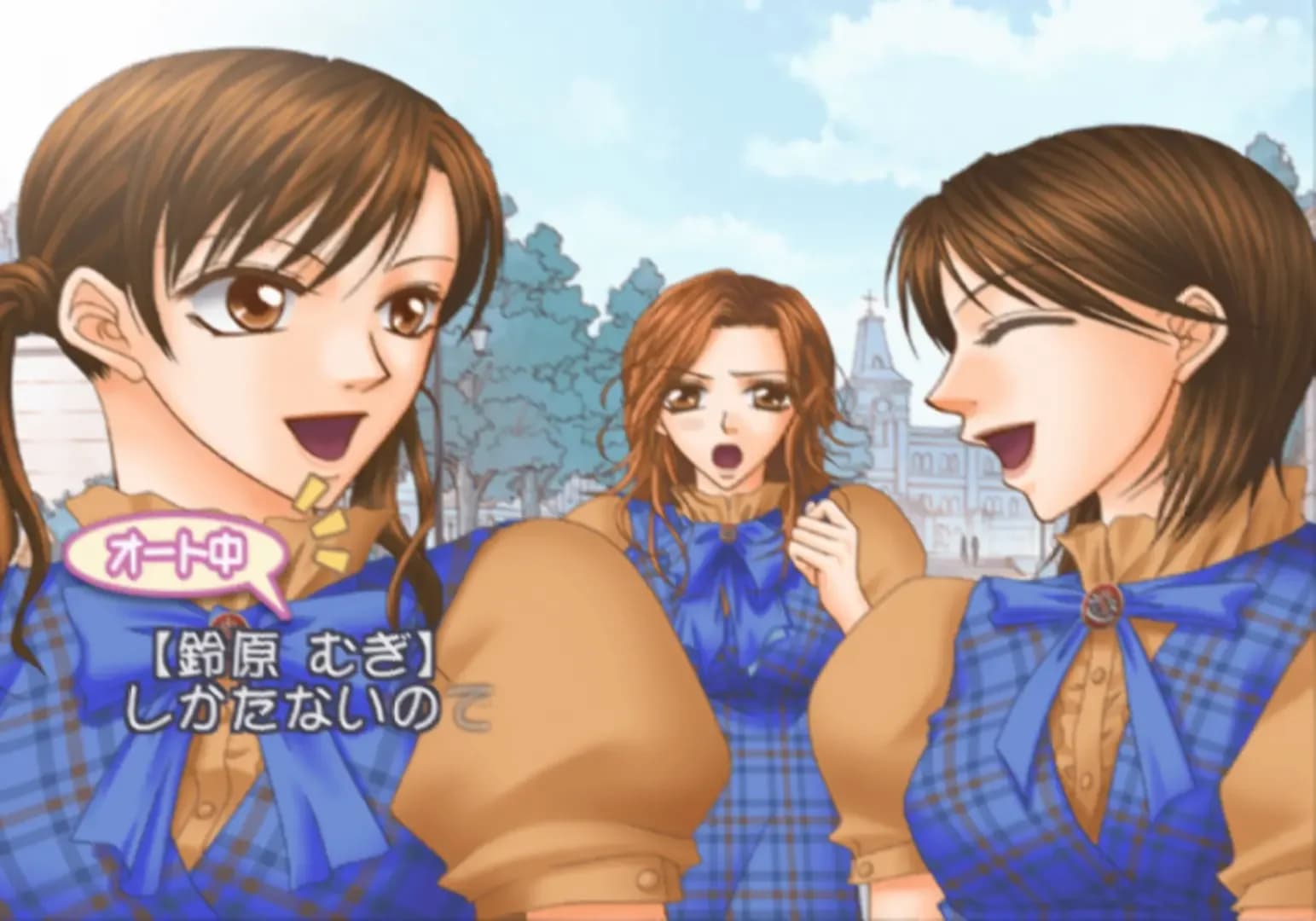 image backdrop image