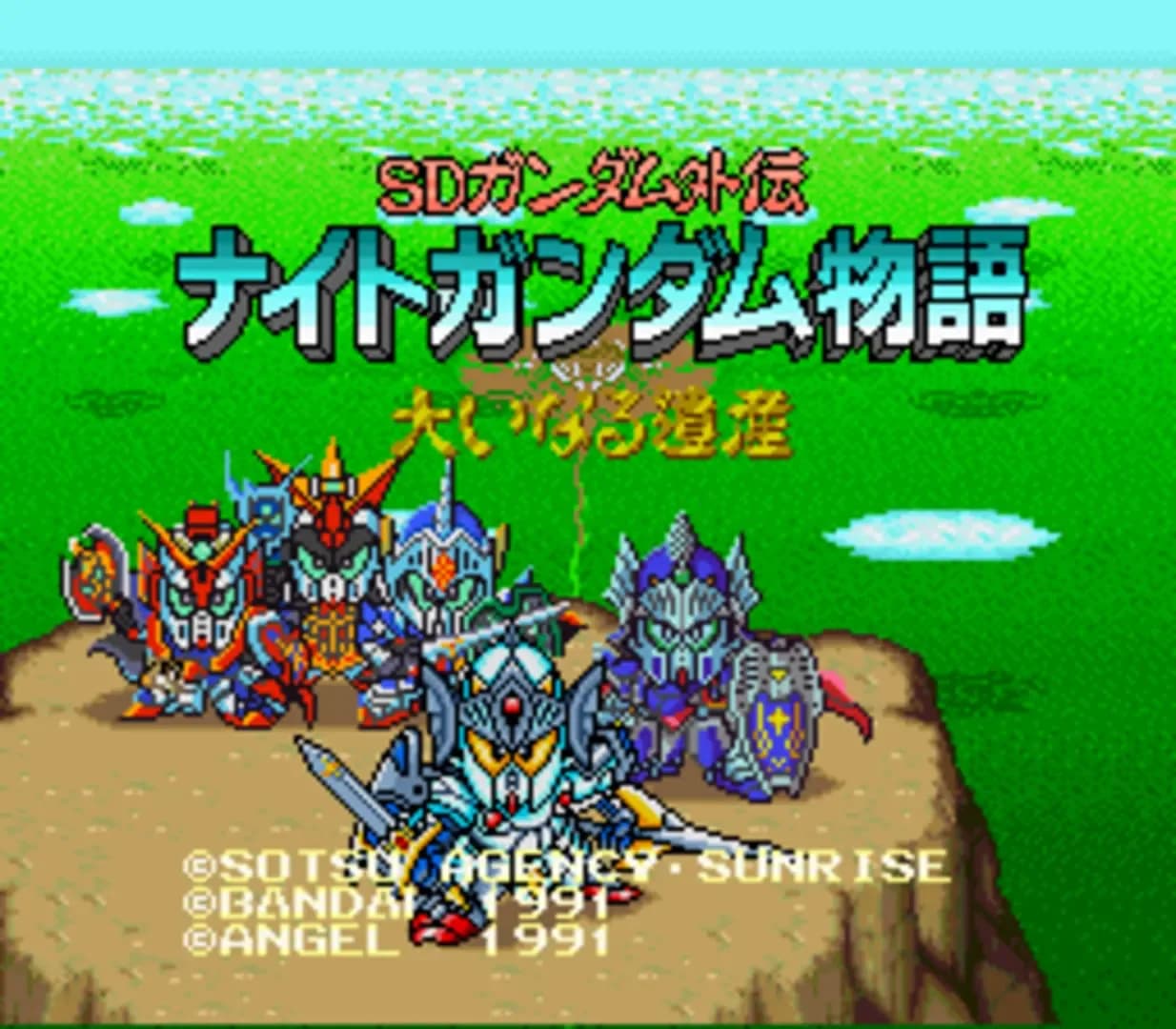 image backdrop image