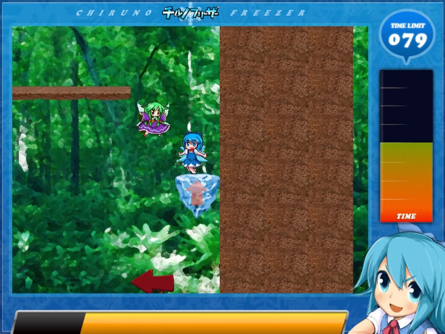 image backdrop image