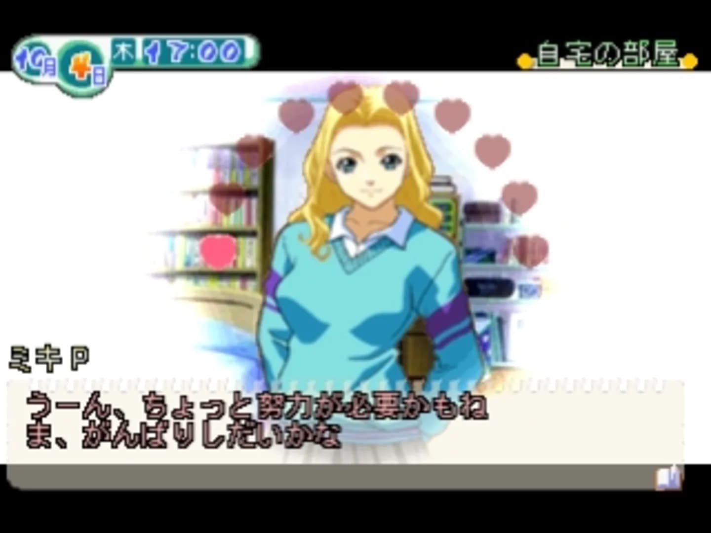 image backdrop image