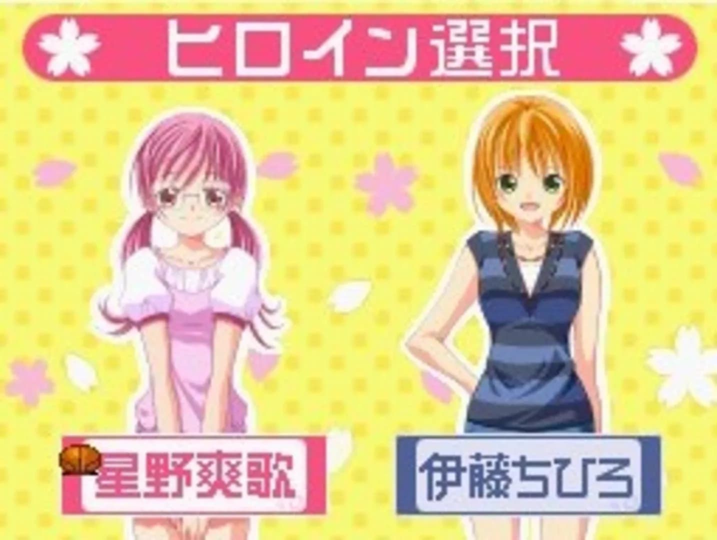 image backdrop image
