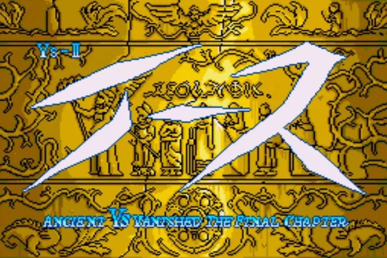 image backdrop image