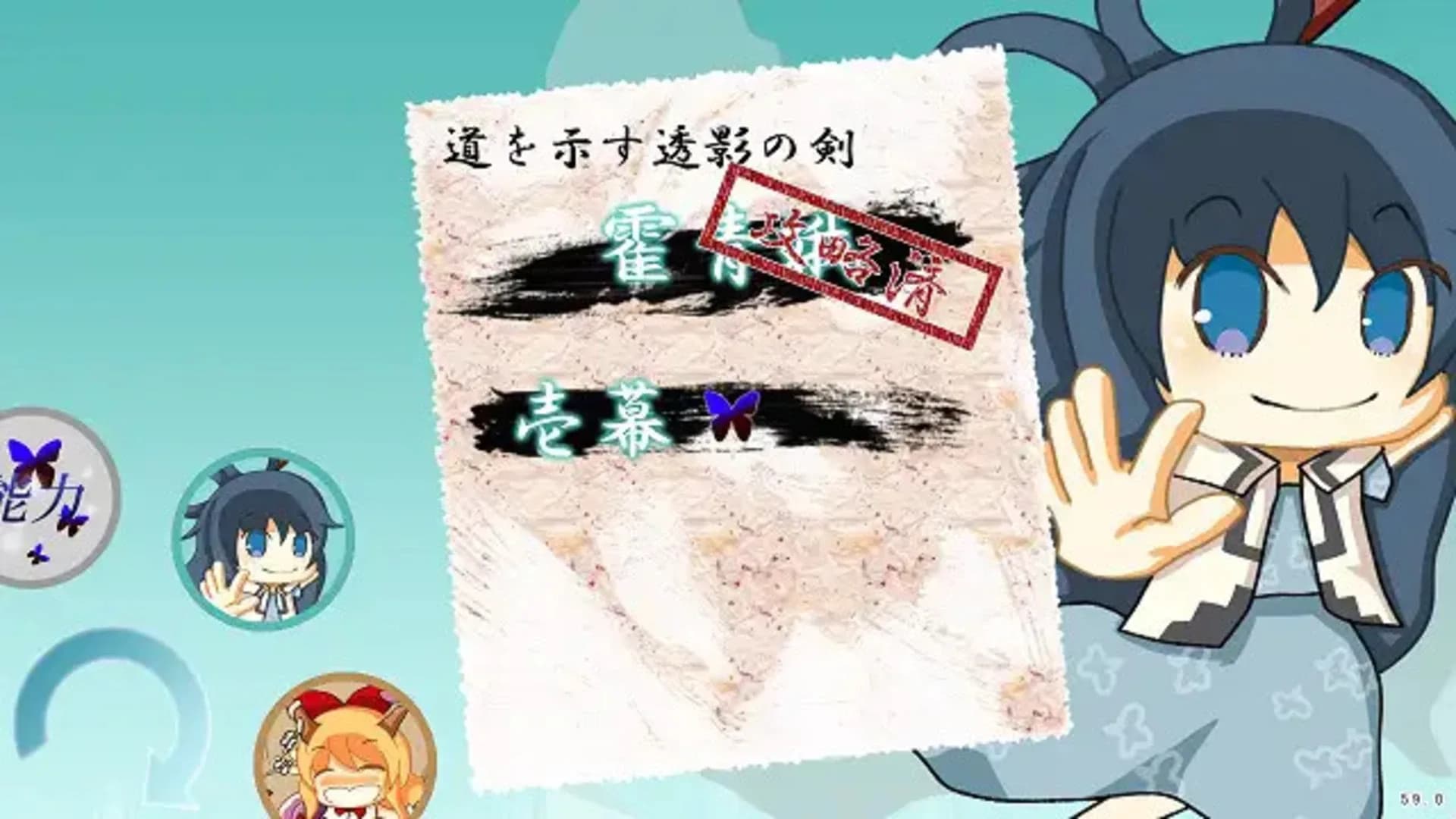 image backdrop image