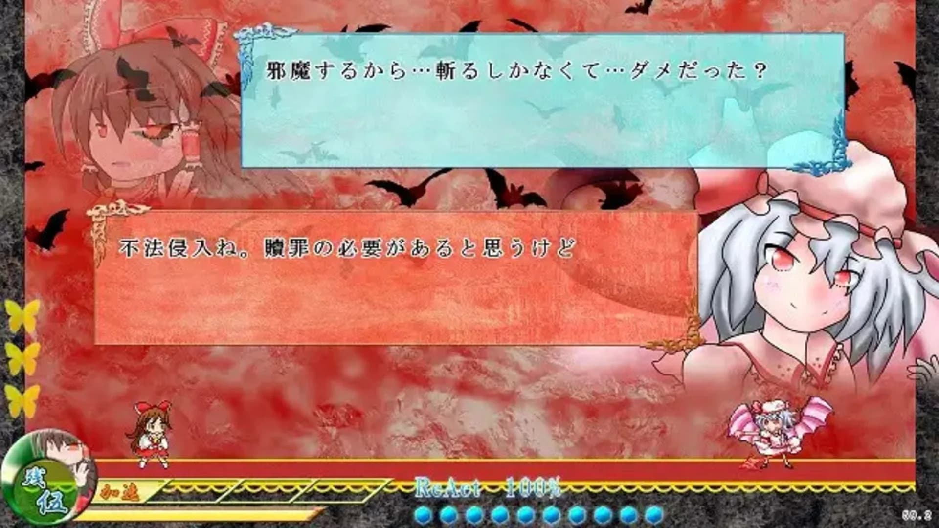 image backdrop image