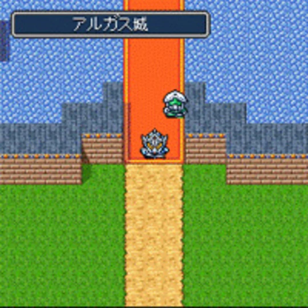 image backdrop image
