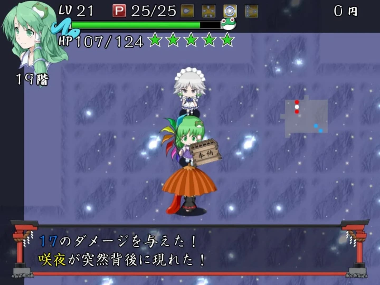 image backdrop image