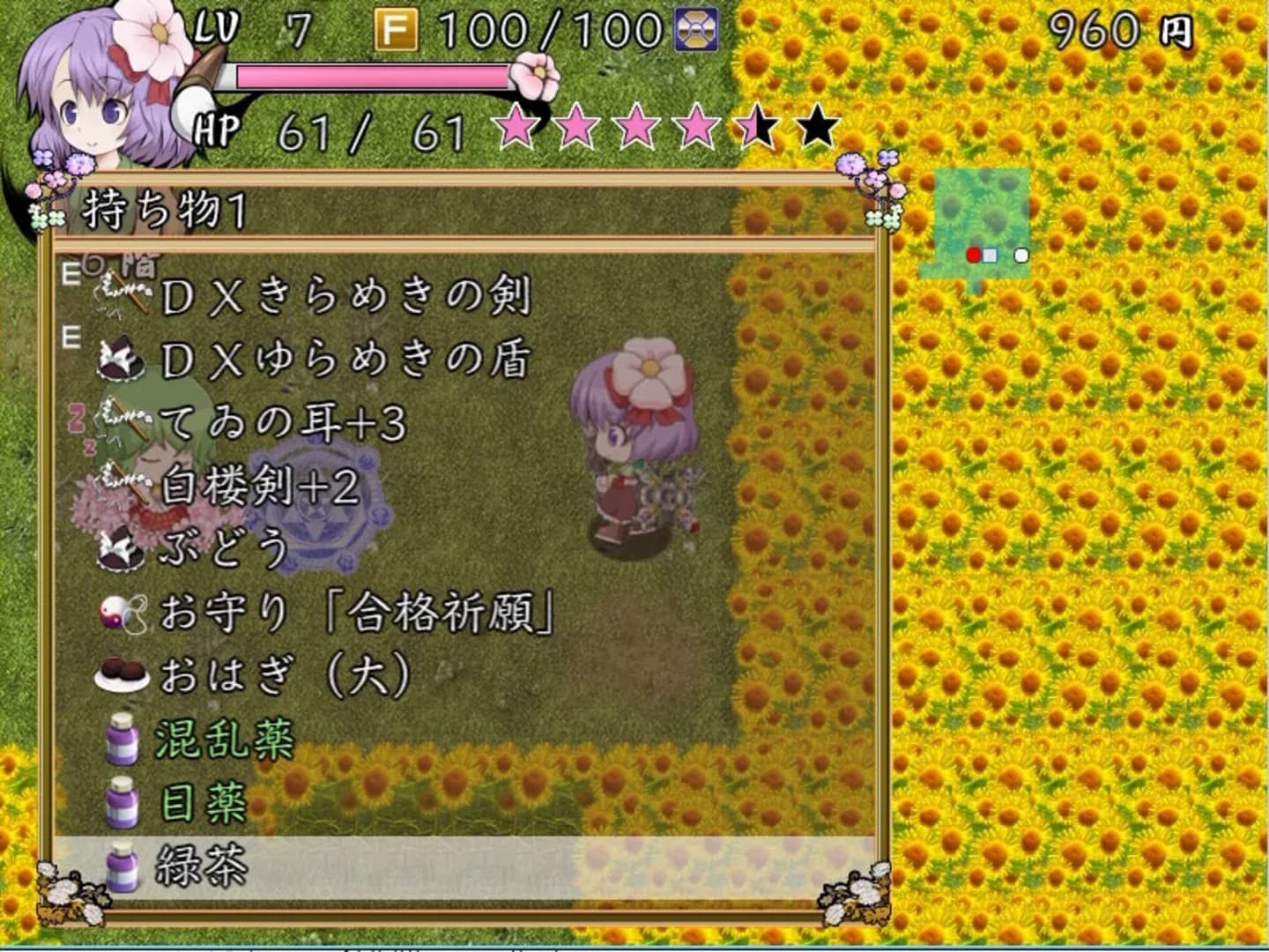 image backdrop image