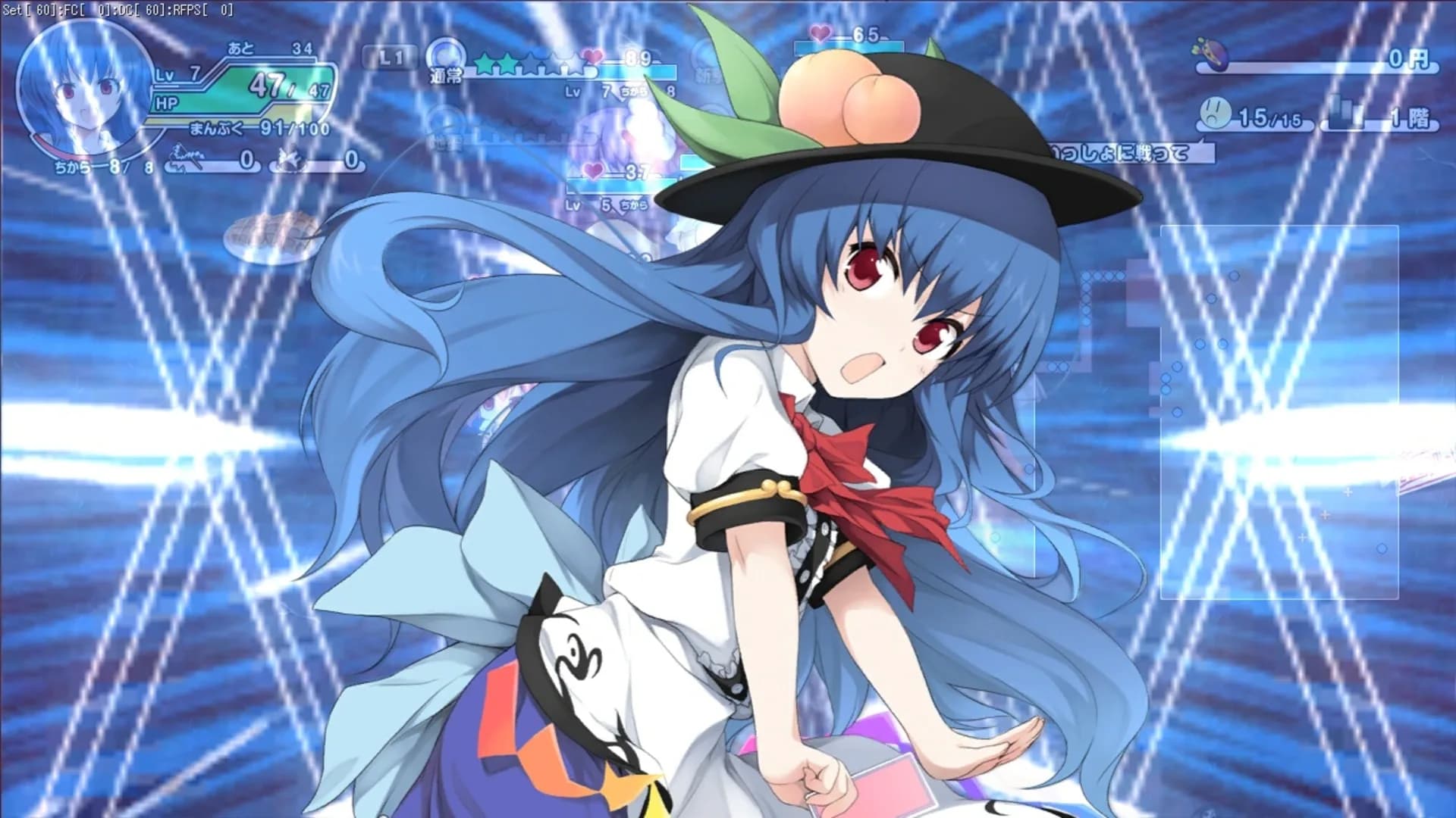 image backdrop image